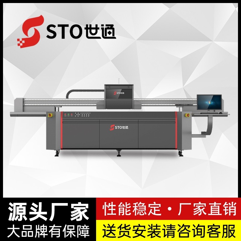 為什么同一臺(tái)型號(hào)的機(jī)器，產(chǎn)能會(huì)不一樣？