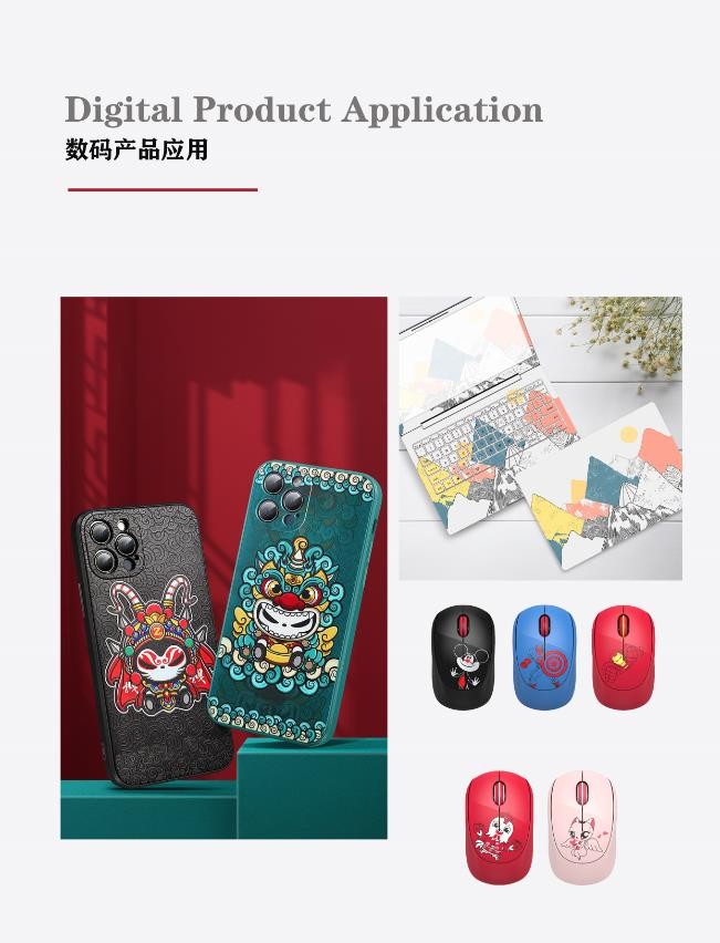 UV打印機的打印原理以及UV打印與傳統打印的區別